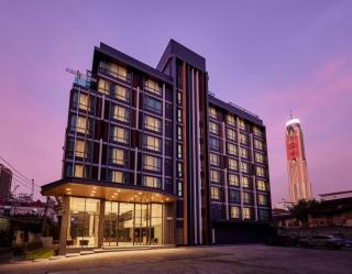 Pure Eleven Hotel Bangkok - Makkasan - 0