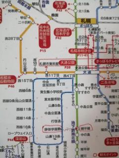 aup178 - Sapporo - 1