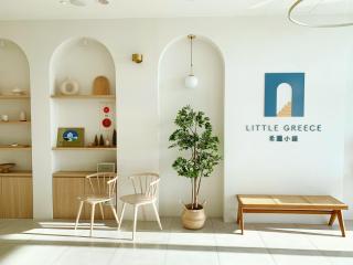 Little Greece - 7