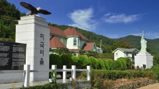 Ever Rose Pension - Namhae - 1