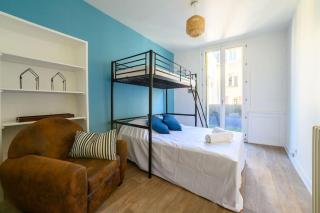 Votre famille à Périgueux Charme & Confort - Périgueux - 3