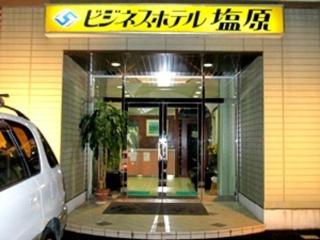 Business Hotel Shiobara - Vacation STAY 47510v - 3