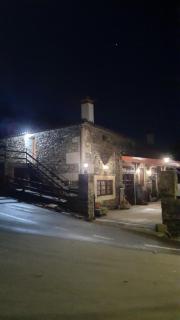 Ferradosa GuestHouse - 7