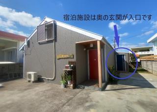 Reportage green - Vacation STAY 18546v - Ishigaki Island - 1