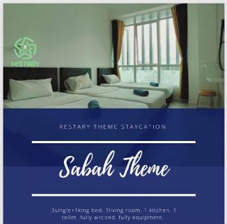 reSTARY - Sabah, Sutera Avenue Infinity Pool - Imago Opposite - KK City- 2BR,5Pax 来沙旅 沙巴主题公寓 - 无边际日落海景泳池 - Imago商场对面 - KK市中心 - 2房5人 - Kota Kinabalu - 0