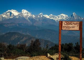 Homestay in Baglung - Hadikot Community Homestay - - 9
