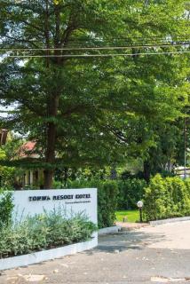 Tonwa Resort Hotel - 8