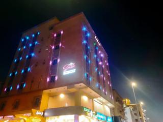 قصر البسمة للشقق المخدومةSMILE Serviced Apartments - Dschidda - 1