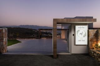 Nefelia Luxury Private Villa - Kounoupidiana - 6