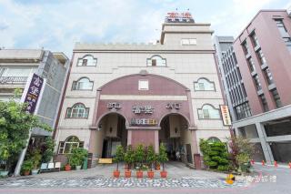 Fu Bao Motel - Hualien - 5