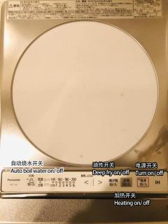 ohayo押上 - 4