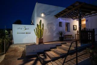 Oro y Luz - Rodalquilar - 2