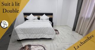 Hostel SA Bab Ezzouar - Le Lido - 4