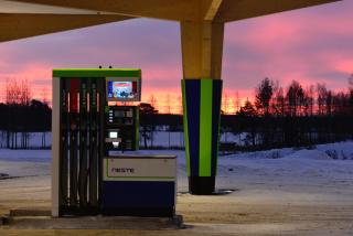 Niemenharjun Matkailukeskus - Pihtipudas - 7