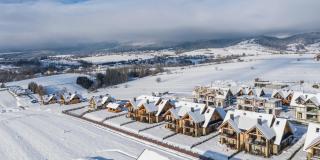 APARTAMENT No 1 MOUNTAIN VIEW Sauna Priv okolice Zakopane Czorsztyn Kluszkowce - 7