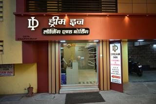Hotel Diamora Residency - Thane - 2