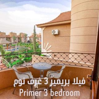 Meral Oasis Hotel Villas - 8