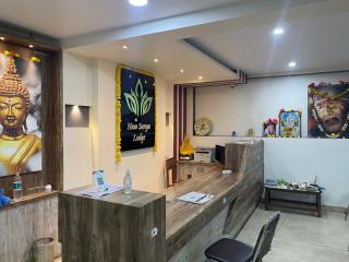 NEW HOTEL SURYA LODGE - Hiriyūr - 0