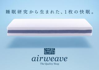 R&B HOTEL UENO HIROKOJI - Vacation STAY 39927v - 4