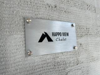 Happo View Chalet - 9