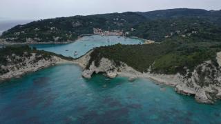 Bastas Hotel & Studios - Lakka - 1
