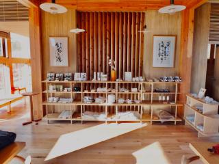 禅坊 靖寧 Zenbo Seinei - Awaji - 2