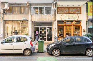 Liva Studio center Thessaloniki, Agias Sofias - Salonicco - 4