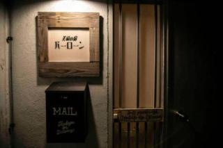 Dragon House Misakicho - Vacation STAY 86282v - Isola di Ishigaki - 9