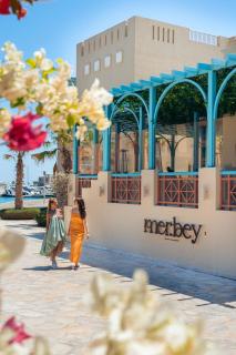 Mosaique Hotel El Gouna - Hurghada - 2