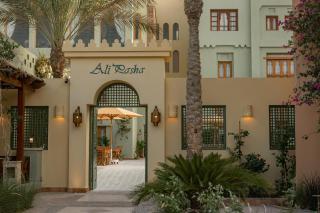 Ali Pasha Hotel - Hurghada - 4