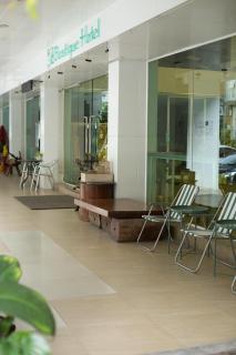 P2 Boutique - 2