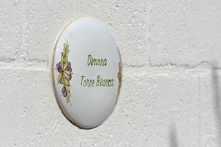 Dimora Torre Bianca - Ostuni - 9