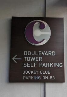 Suites at Jockey Club (No Resort Fee) - 7