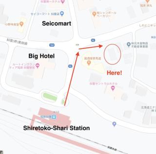 Okhotsk House Shari - Shari - 4