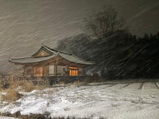 Hanok Stay - JukRokJungSa - Gurye - 8