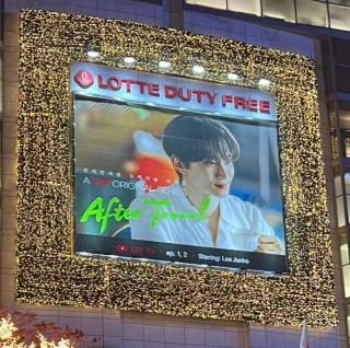 Apartment J garden Myeongdong Station - 9