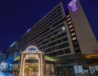 Manxin Hotel Guangzhou Baiyun Airport Branch - Canton - 0