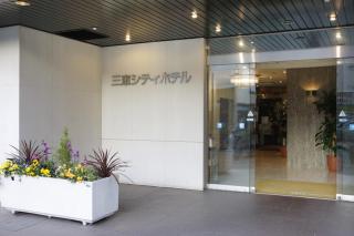 Sankei City Hotel Chiba - Chiba - 4