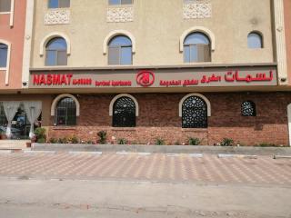 نسمات الشرق للشقق المخدومه - 9