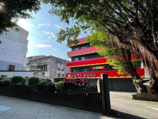 Taiwan Seven Days Boutique Hotel - Taipei - 8