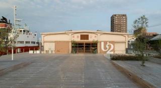 Hotel Cycle - Onomichi - 9