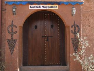 Maggaman Guest House - 7