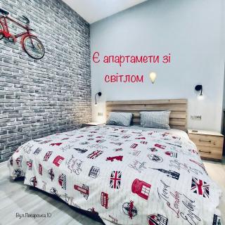 Apartments Pekarska centr - світло є! - Lviv - 6