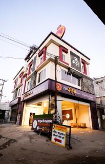 Bhandara Executive - 0