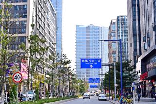 Guangzhou He She Art Apartment - Canton - 9