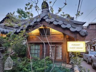 Percent Guesthouse - Daegu - 0