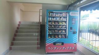 หรรษาเพลส ลาดพร้าว 124 - 1