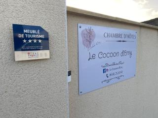 Le Cocoon d'Emy - Louvetot - 7
