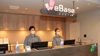 WeBase Kyoto - 4