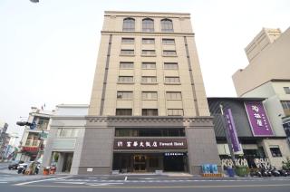 Fuward Hotel Tainan - Tainan - 0